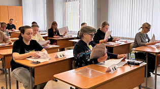 Родители костромских выпускников сдали ЕГЭ по русскому языку